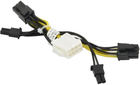 Кабель Super Micro CBL-PWEX-1040 0.05 м Black/Yellow (CBL-PWEX-1040)