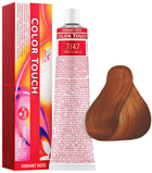 Фарба для волосся Wella Professionals Color Touch Vibrant Reds 7/47 Medium Blonde Copper Sand 60 мл (8005610527734) - зображення 1