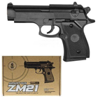 Пистолет пневматический ToyCloud "ZM21" с пульками, металлический ZM21