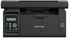 Багатофункціональний пристрій Pantum M6500 (M6500)