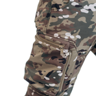 Штани Marsava Stealth SoftShell Pants Size 32 Multicam - зображення 7