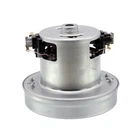 Двигатель для пылесоса 1800W d=130 h=117 (VCM022)