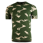 Футболка Camo-Tec Cotton Size L Birch