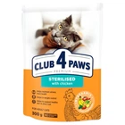 Корм для кошек Club 4 Paws Sterilized