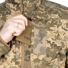 Куртка демісезонна P1G SILVA-Camo Український цифровий камуфляж (ММ-14) M (UA-281-29950-UDC) - зображення 4