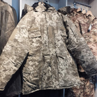 Куртка зимова Тренд Size 48-50/5-6 MM14 - изображение 2