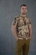 Мужская хлопковая футболка цвет Лес 56 - изображение 2