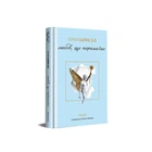 Книга Love 3.0. Любов, що перемагає ТВЕРДА ОБКЛАДИНКА! Автор Олена Павлова (9786178286453)