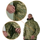 Куртка Patrol System 3.0 Піксель (7406), XXXL - зображення 5
