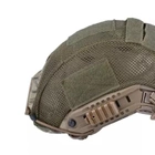 Кавер на каску Gfc Fast Helmet Olive - изображение 4