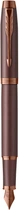 Ручка пір'яна Parker IM 17 Professionals Monochrome Burgundy FP F (2190511)