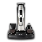 Машинка для стрижки Geemy GM592 10 в 1 (AW010553)