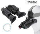 Тактический бинокль ночного видения ПНВ NV8300 Super Light HD 36MP 3D 4K - изображение 3