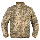 Куртка демісезонна P1G SILVA-Camo Український цифровий камуфляж (ММ-14) 2XL (UA-281-29950-UDC) - зображення 1