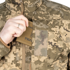 Куртка демісезонна P1G SILVA-Camo Український цифровий камуфляж (ММ-14) XL (UA-281-29950-UDC) - зображення 4