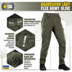 Штани тактичні жіночі M-Tac Aggressor Lady Flex Army Olive Розмір 32/34 - зображення 5