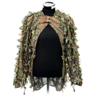 Куртка Novritsch 3D Ghillie Shoulder Piece Amber