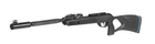 Пневматическая винтовка Gamo Roadster IGT 10X Gen2 - изображение 1