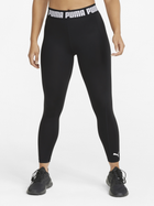 Спортивные леггинсы для фитнеса женские Train Strong Hw Tight