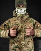 Зимний тактический костюм tactical series OMNI-HEAT M - изображение 7