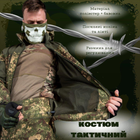Весняний тактичний костюм гірка хижак predator 2XL - зображення 3