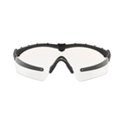 Захисні окуляри ESS M Frame 3.0 Clear (91465232) - зображення 2