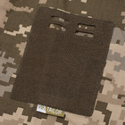 Бойова сорочка з коротким рукавом Tailor UBACS Піксель 48 - зображення 7