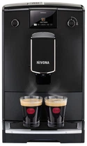 Кофемашина автоматическая Nivona CafeRomatica 690 (NICR690)