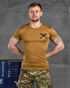 Тактическая мужская футболка Мина потоотводящая 2XL койот (85512) - изображение 1