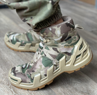 Тактичні чоловічі берці AK демісезонні військові берці Tactic армійські черевики Waterproof Мультикам 43 розмір - зображення 8