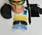 Тактические очки - маска Tactic защитные очки со сменными линзами с боксом Черный (Oakley) - изображение 7