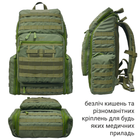Медичний тактичний рюкзак військового медика DERBY SKAT-2 олива - зображення 3