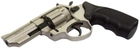 Револьвер флобера Zbroia Profi-3" Сатин / Пластик + 200 Sellier & Bellot - зображення 5
