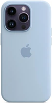Чохол протиударний силіконовий OEMG Guard Shockproof Silicone Case MagSafe для Apple iPhone 14 Pro (6.1") Sky (MQUJ3ZE/A)