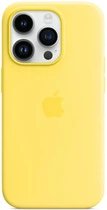 Чехол противоударный силиконовый OEMG Guard Shockproof Silicone Case MagSafe для Apple iPhone 14 Pro (6.1") Canary Yellow (MQUG3ZE/A)