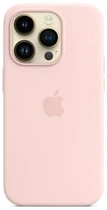 Чехол противоударный силиконовый OEMG Guard Shockproof Silicone Case MagSafe для Apple iPhone 14 Pro (6.1") Chalk Pink (MPTH3ZE/A)