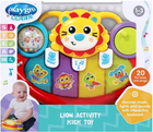 Піаніно Playgro Jerry's Class Lion Activity Kick Toy (9321104855084) - зображення 1