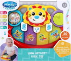 Піаніно Playgro Jerry's Class Lion Activity Kick Toy (9321104855084)