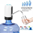 Помпа для воды с USB Automatice Water Dispenser Белый (IS33)