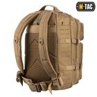 Рюкзак тактический (36 л) M-Tac Large Assault Pack Laser Cut Tan Армейский Coyte (Койот) с D-кольцом - изображение 4