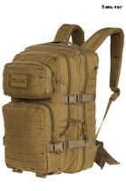 Большой рюкзак Mil-Tec ASSAULT LASER CUT 36 L Coyote 14002705 - изображение 7