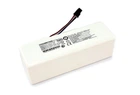 Аккумулятор для пылесоса Xiaomi C015550012900 Mi Robot Vacuum Mop 2600mAh Li-ion 14.4V белый