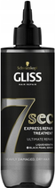 Kuracja Gliss 7sec Express Repair Treatment Ultimate Repair ekspresowa do włosów zniszczonych i bardzo suchych 200 ml (9000101610352) - obraz 1