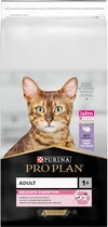 Сухой корм для кошек Purina Pro Plan Adult 1+ Delicate Digestion с индейкой