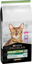 Сухой корм для кошек Purina Pro Plan Sterilised Adult 1+ Renal Plus с индейкой