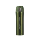 Термокухоль Maestro MR-1641-45-GREEN