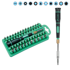 Отвёртка Pro'sKit SD-9828