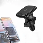 Автомобильный магнитный держатель в воздуховод для телефона Magnetic Air Outlet Holder HOCO CA65 Черный