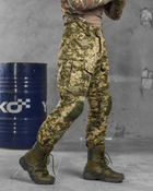 Тактические весенние мужские штаны с наколенниками G3 M пиксель (56450) - изображение 5