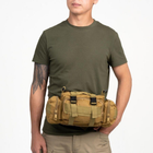 Сумка - подсумок поясная Tactical военная, сумка нагрудная с ремнем на плечо 5 LU-630 литров кордура KordMart (TL271195ws42295) - изображение 5